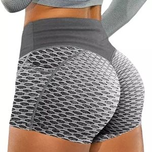 Butt-shaping Workout Shorts